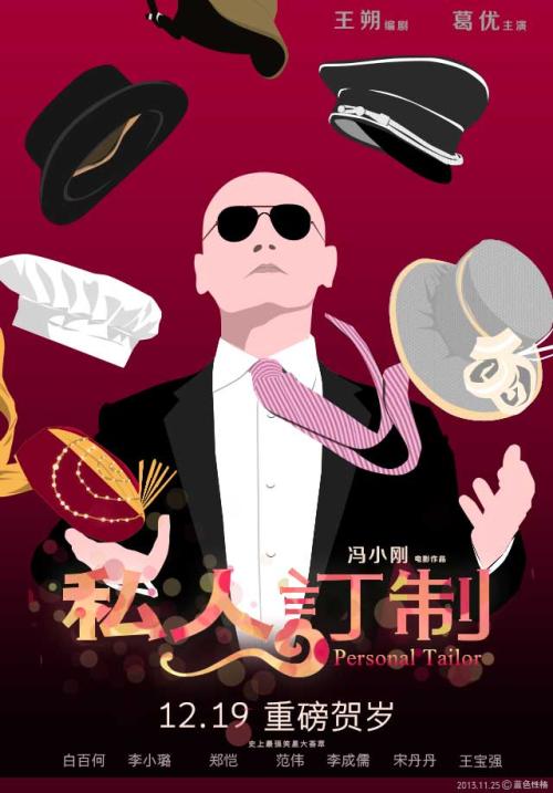 日本近大姫路大学文凭毕业证样本资料