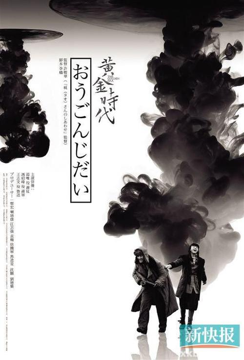 入职学位证书找不到